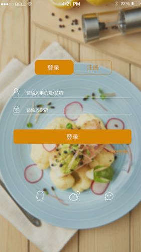 学做美食的app排行榜(学做美食必备：最佳美食App排行榜)